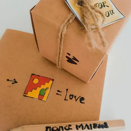 Nana Maison 度假居 *